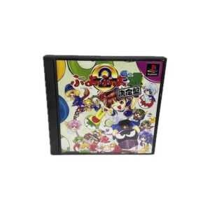 بازی پازل Puyo Puyo 2 Ketteiban