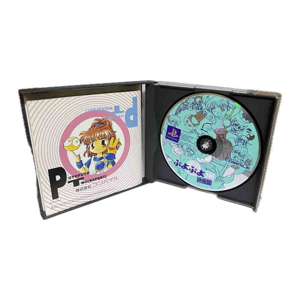 بازی پازل Puyo Puyo 2 Ketteiban - Image 3