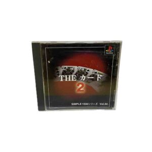 بازی کارت The Card 2 Vol.44 سری 1500